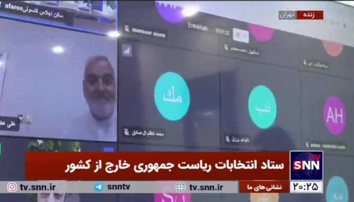 سرکنسول ایران در بصره: دو برابر دور قبل در انتخابات مشارکت شده است