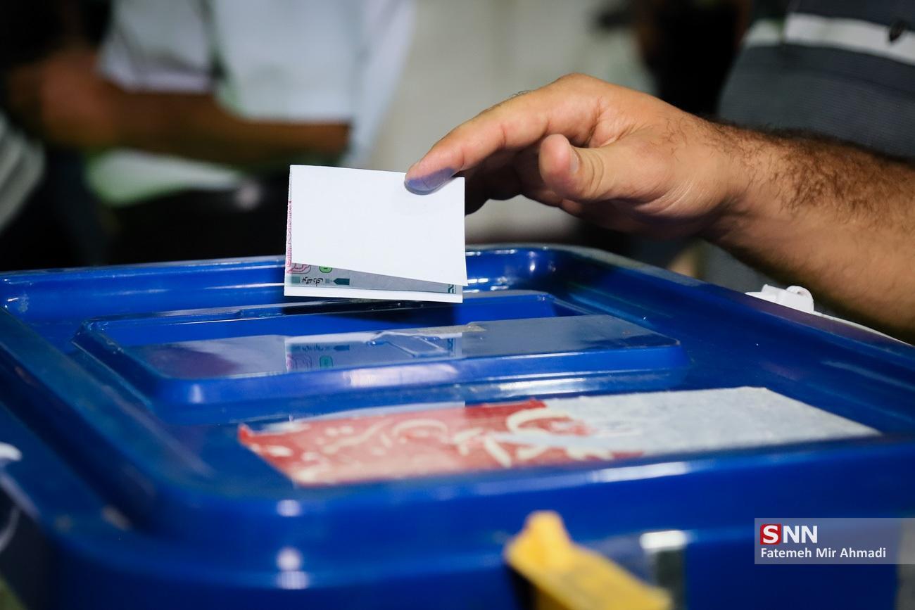 اعلام نتایج آرای انتخابات ریاست جمهوری در کهگیلویه وبویراحمد