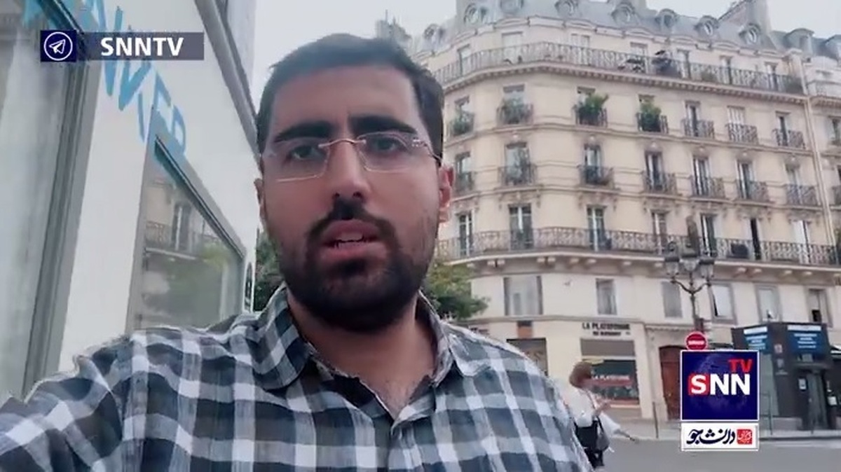 سومین روز حضور در پاریس و المپیک