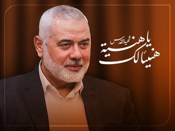 ترور اسماعیل هنیه در تهران؛ پیام‌ها و ابعاد پنهان