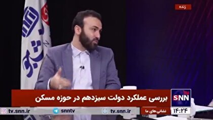 نوروزی: به بهانه وجود یک نوع پشه در منطقه، با الحاق زمین مخالفت می‌کردند