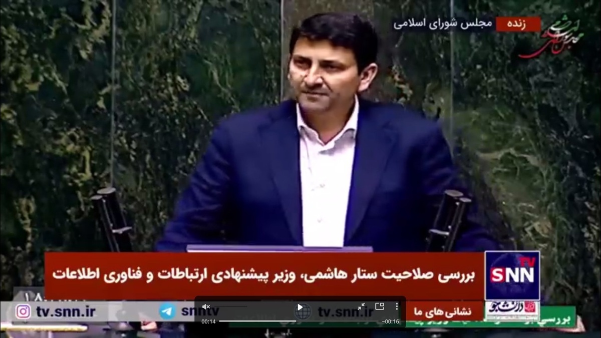 ستار هاشمی: در توسعه دولت الکترونیک دستاوردهای خوبی داشتیم اما در زندگی مردم احساس نشده است