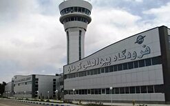توضیحات اداره کل فرودگاه‌های استان کرمان در خصوص لغو پرواز‌های شرکت زاگرس