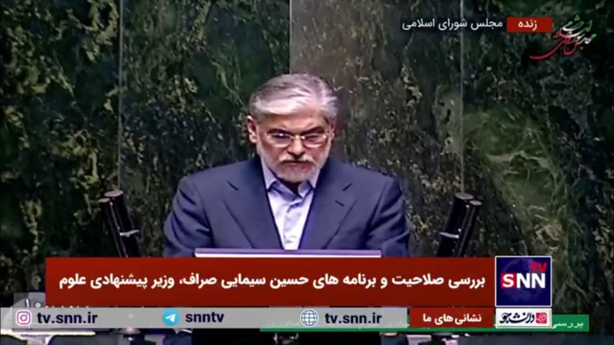 وزیر پیشنهادی علوم: سطح نشاط در دانشگاه&zwnj;ها رضایت&zwnj;بخش نیست/ حال استاد و دانشجو و کارمند خوب نیست