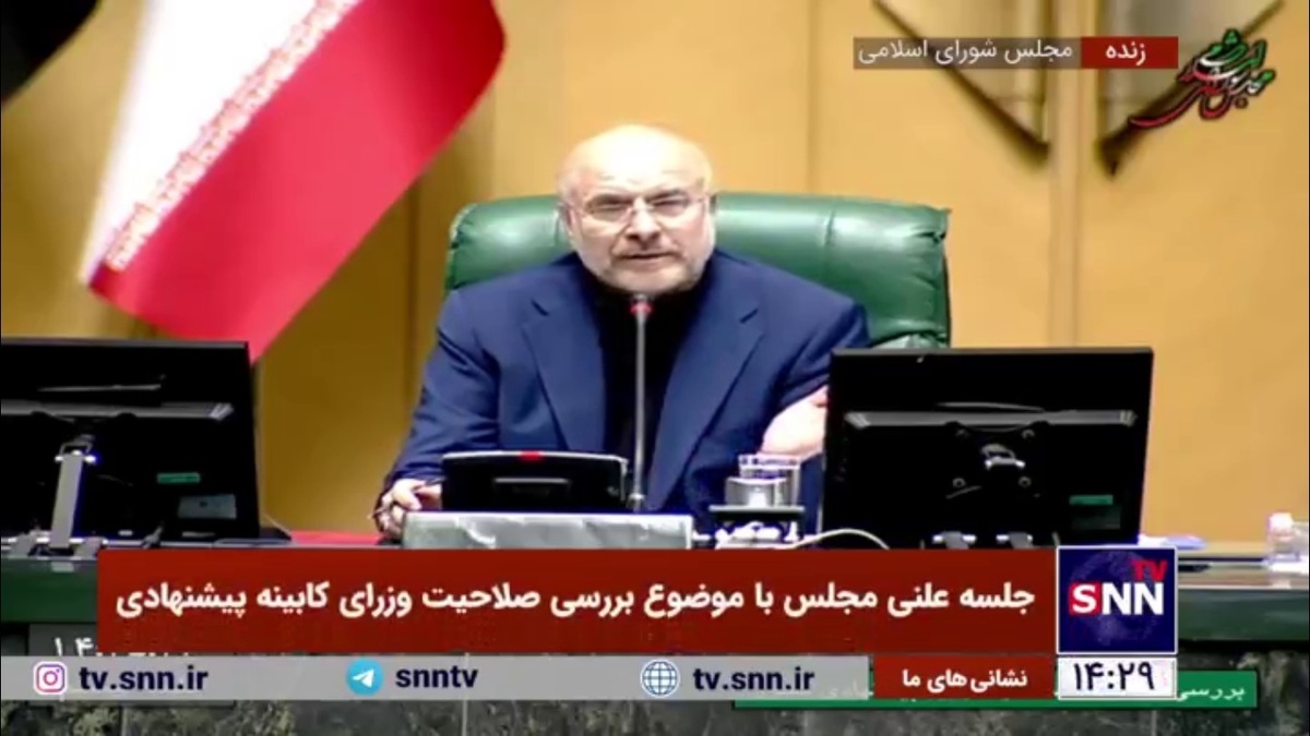 قالیباف: فعالیت نیرو&zwnj;های نظامی در بخش&zwnj;های دولتی هیچ مغایرتی با قانون اساسی و قوانین جاری کشور ندارد