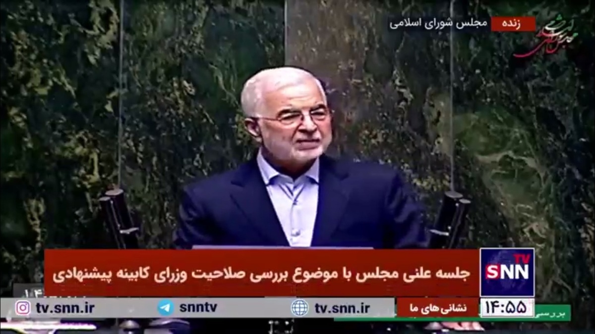 وزیر پیشنهادی کشور: مردم حق نقد و اعتراض دارند/ باید با مردم گفتگو کرد و به حقوق و آزادی&zwnj;های آنان احترام گذاشت