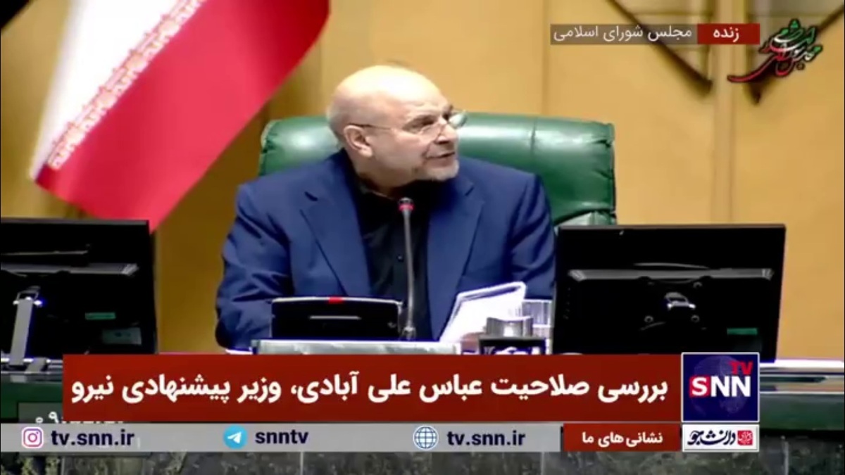 قالیباف: شیوه رأی&zwnj;گیری به خاطر اینکه وقت گرفته نشود حتماً با کارت است