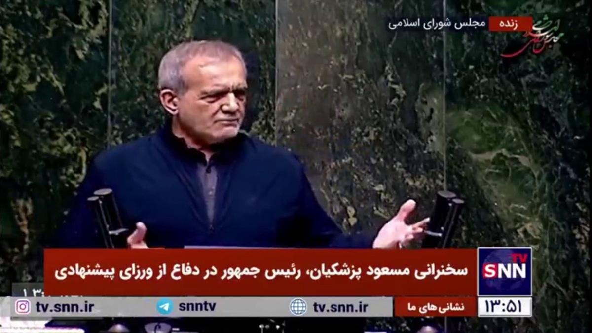 پزشکیان: لیست وزرای پیشنهادی را بدون هماهنگی تهیه نکردیم