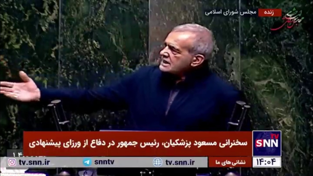 پزشکیان: رهبر انقلاب گفتند وزیر ارشاد و خانم صادق مالواجرد در لیست باشند