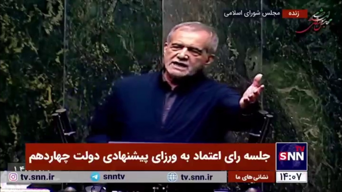 پزشکیان: عراقچی اولین کسی بود که رهبر انقلاب قبول کردند