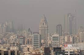 وضعیت هوای امروز تهران ناسالم برای گروه‌های حساس