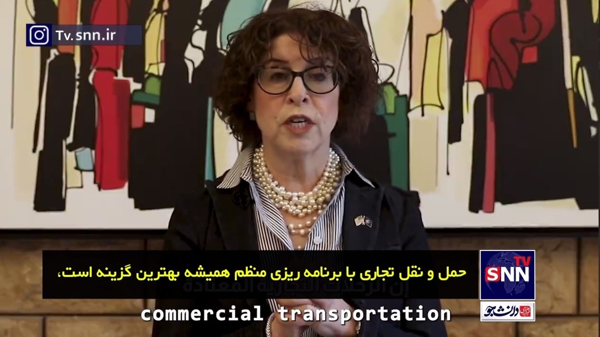 رینا بیتر، معاون وزیر امور خارجه دولت آمریکا در لبنان: قبل از شروع بحران، خاک لبنان را ترک کنید