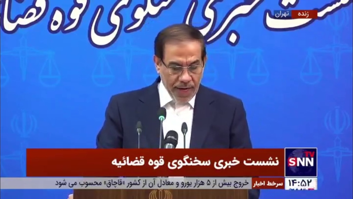 جهانگیر: مالک سابق نساجی مازندران از دو ماه پیش در بازداشت به سر می‌برد/ تحقیقات ادامه دارد