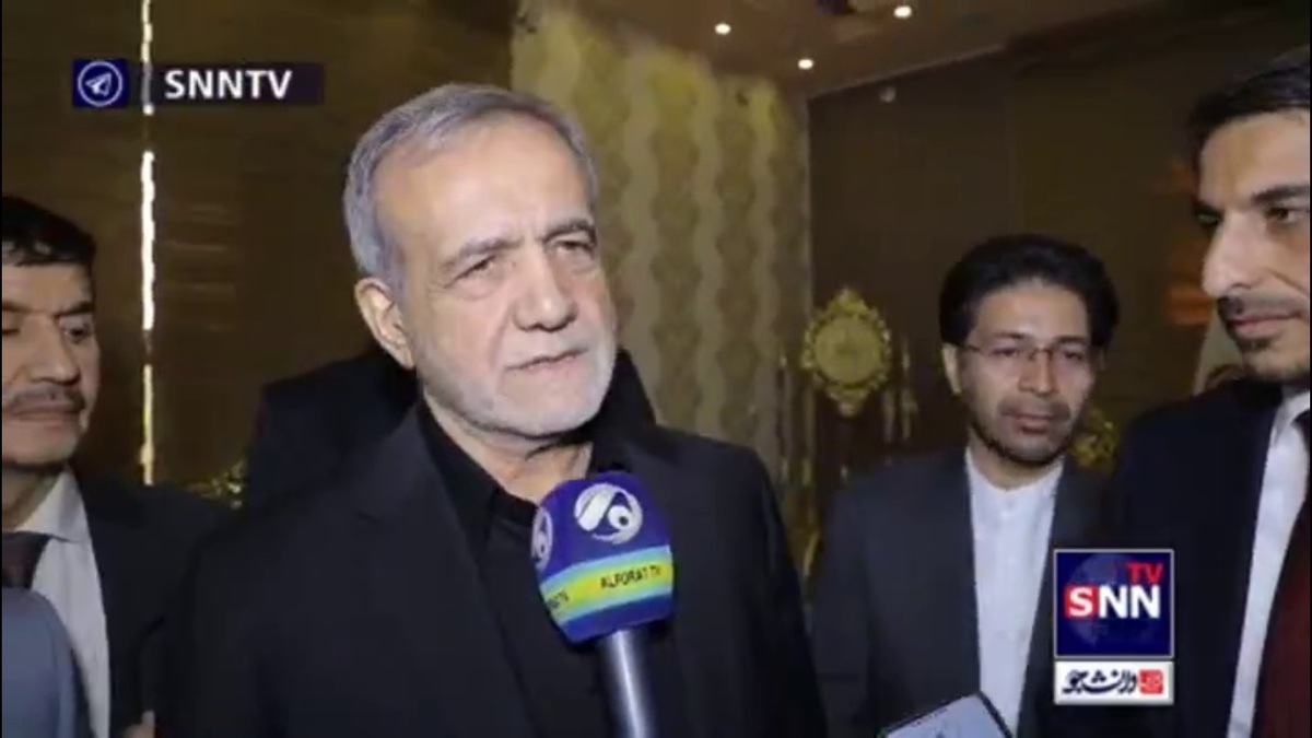 پزشکیان: برای توسعه روابط به عراق آمده&zwnj;ایم