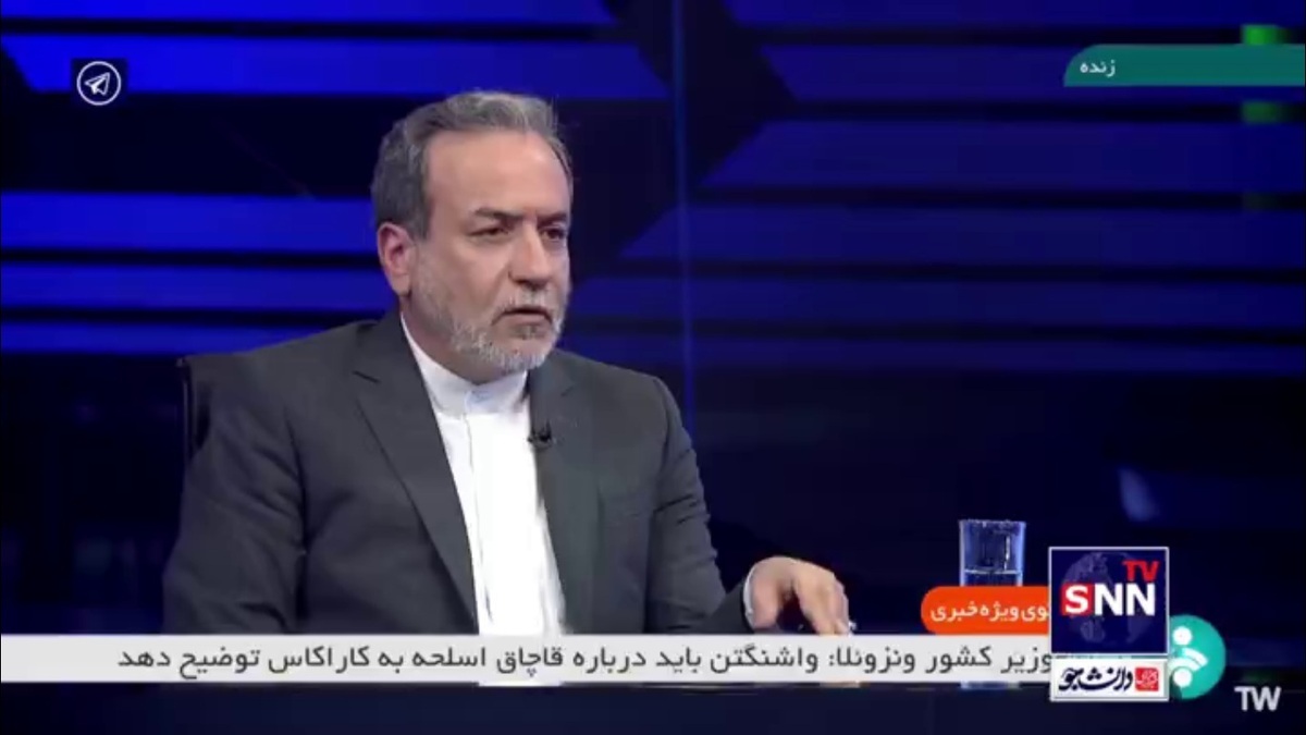 واکنش وزیر امور خارجه کشورمان به صحبت اخیر ترامپ و وعده حل کردن تمام مشکلات با تهران با یک تلفن