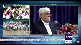 عارف: برای ماندگار شدن و استمرار انقلاب اسلامی راهی جز وحدت نداریم