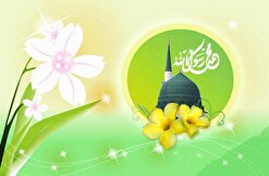 کردستان آماده جشن باشکوه میلاد پیامبر اکرم (ص)