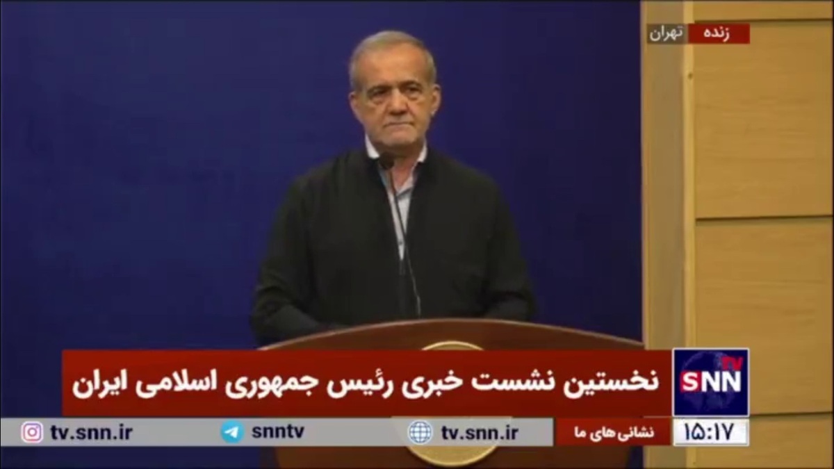 پزشکیان:اولین کار رسول خدا بستن پیمان برادری میان قبایلی بود که صد سال با هم در جنگ بودند/ این کار به زبان راحت است ولی در عمل خیلی دشوار است