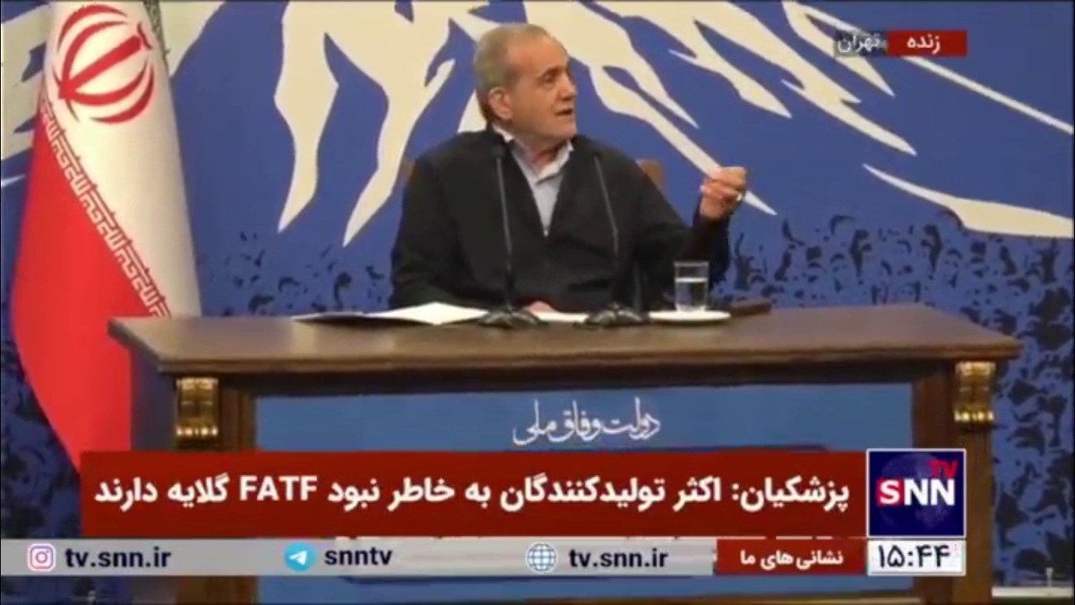 پزشکیان: ایران نمی&zwnj;تواند موشک هایپرسونیک به یمن بفرستد/ ما از این موشک&zwnj;ها نداریم