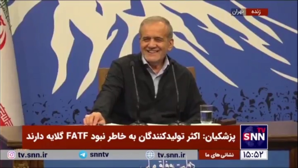 پاسخ پزشکیان به تقاضای مجری برای دادن پاسخ&zwnj;های کوتاه: می&zwnj;خواهید مشکلات مملکت را در یک جمله بگویم؟