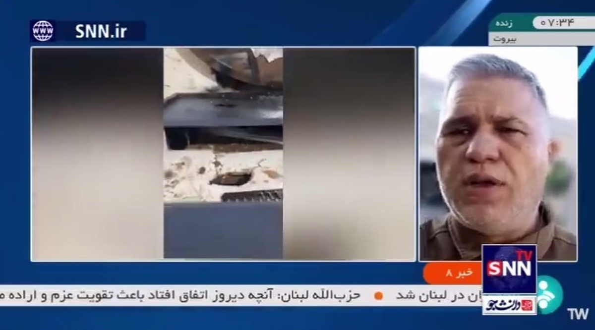 اطلاعات جدیدی از علت انفجار پیجر‌ها/ ۱۱ تن شهید و ۳ هزار زخمی