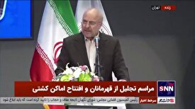 قالیباف: در برنامه هفتم ۱۰۰ درصد از محل ارزش افزوده مربوط به سیگار را برای زیرساخت‌های ورزشی اختصاص دادیم