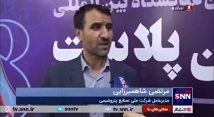 شاهمیرزایی: از متانول، بنزین تولید خواهیم کرد