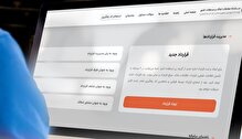 عباسی: «سامانه خودنویس» به کاهش هزینه‌ها و افزایش شفافیت در بازار مسکن کمک می‌کند