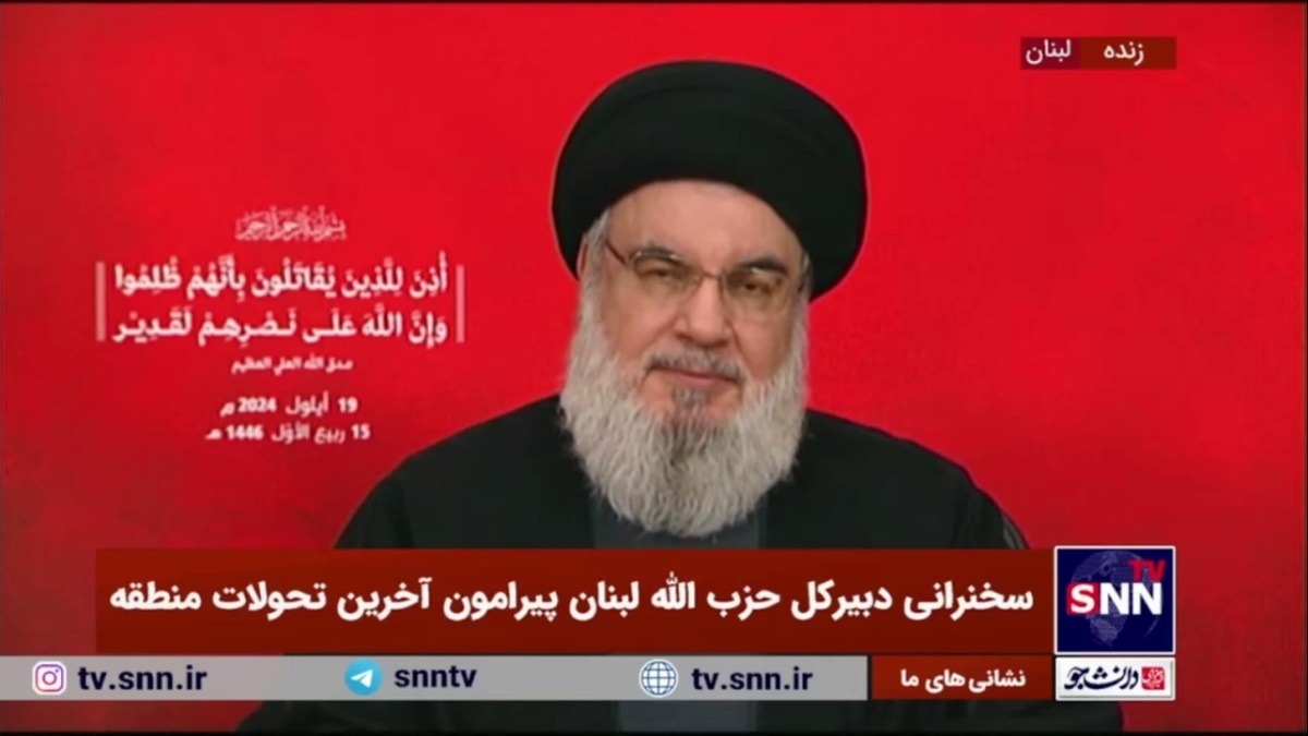 سیدحسن نصرالله: میخواستم در سالگرد طوفان الاقصی سخنرانی مفصلی کنم ولی اتفاقات دو روز گذشته برنامه را تغییر داد