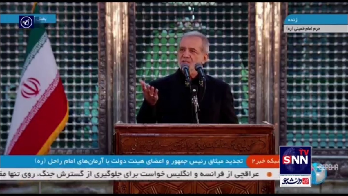 پزشکیان: ما باید بهترین و برترین بشویم؛ این مفت و راحت به دست نمیآید/ تلاش شبانهروزی میخواهد