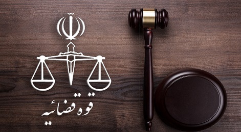 حکم قصاص قاتل وکیل شاهرودی اجرا شد