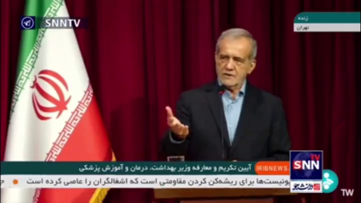 پزشکیان: با وجود نخبگان کشور اگر اراده کنیم قادر هستیم همه مشکلات را حل کنیم