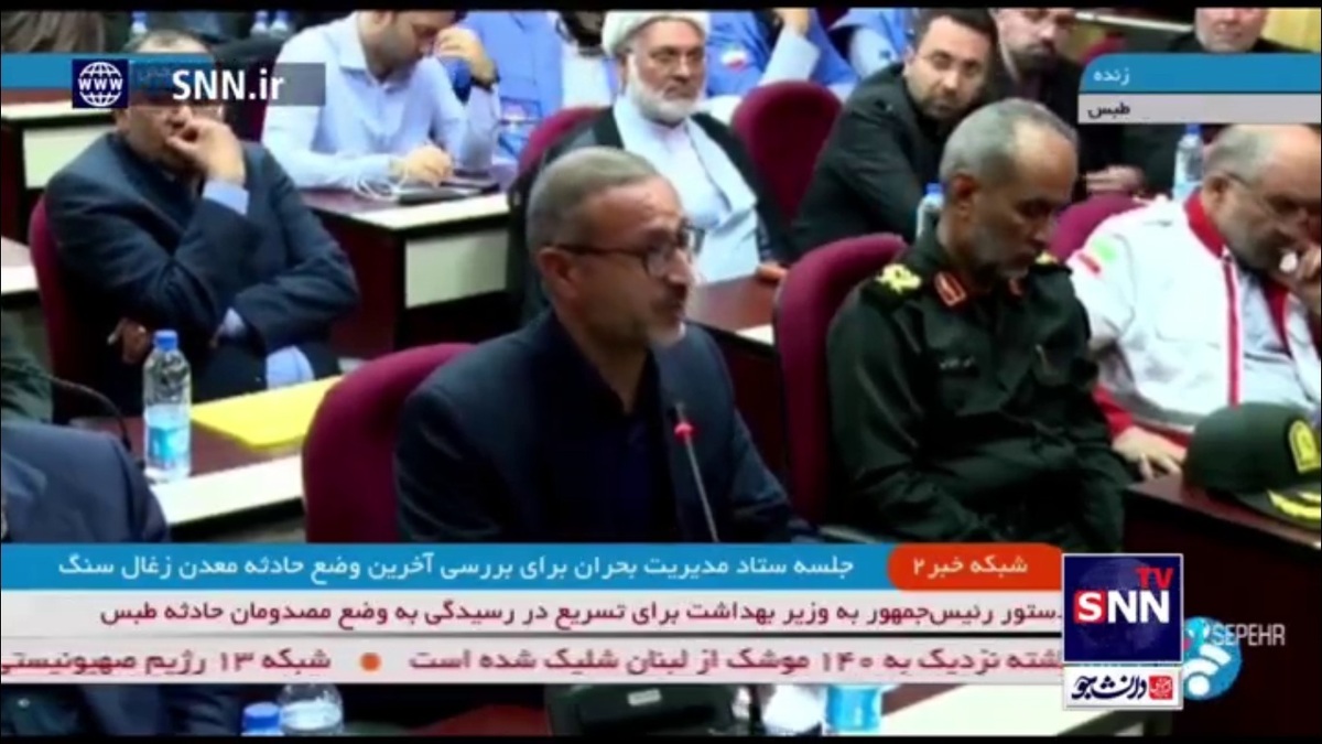 رئیس کل دادگستری استان خراسان جنوبی: مستمری و بازنشستگی این کارگران باید به قید فوریت انجام شود