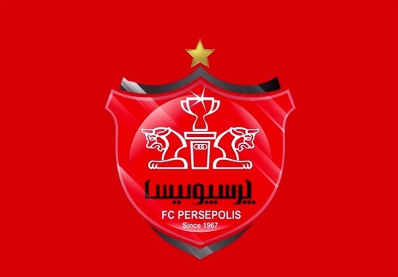 ورزشگاه شهید کاظمی متعلق به پرسپولیس است