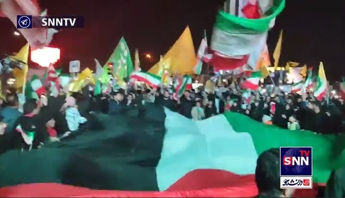 مشهد غرق شادی از حمله مقتدرانه جمهوری اسلامی ایران