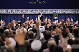 دیدار نخبگان و استعدادهای برتر علمی با رهبر انقلاب اسلامی