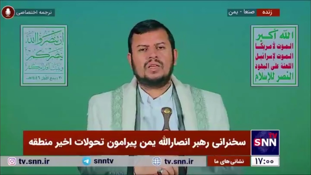 رهبر انصارالله یمن: دشمن صیونیستی حمله زمینی را آغاز کرده است، اما از رزمندگان حزب الله یک سیلی بزرگ خوردند