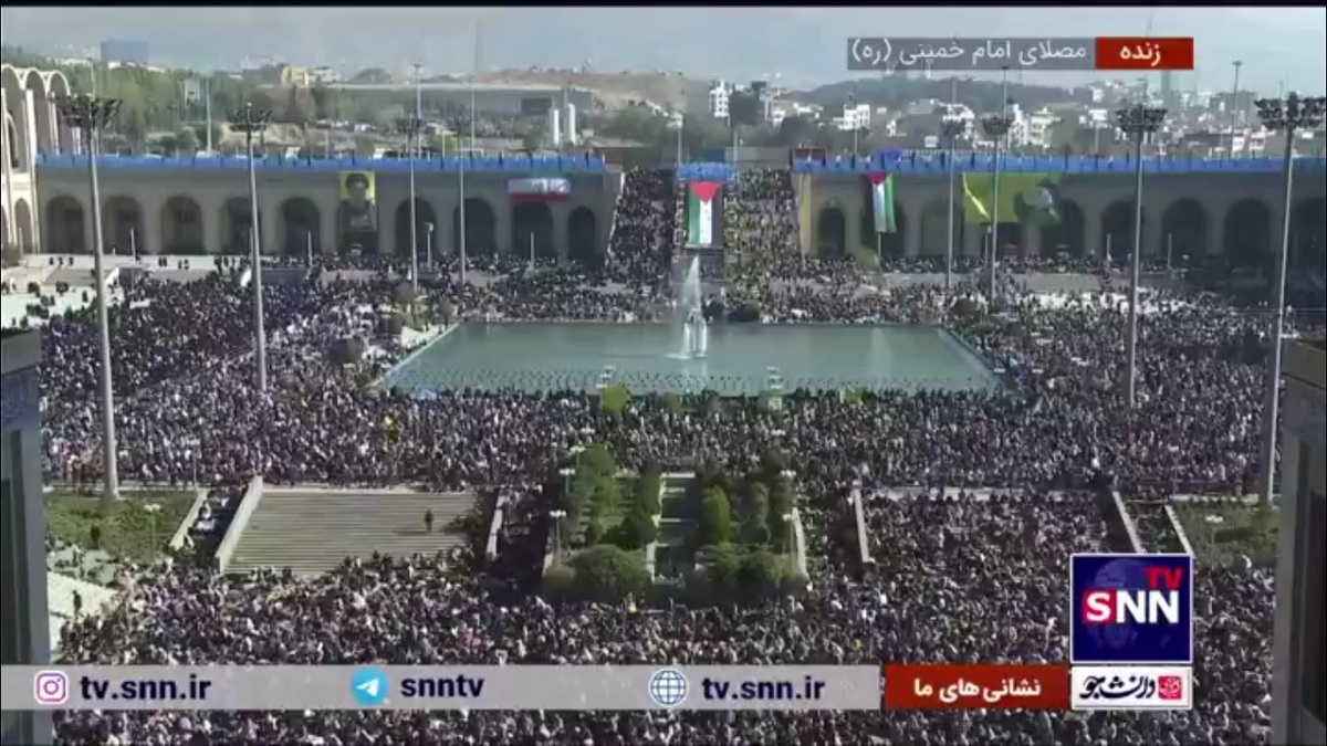 حضور پرشور و کم نظیر مردم در مصلی امام خمینی (ره)