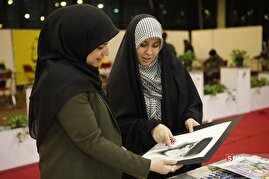دومین رویداد انتفاضه هنر
