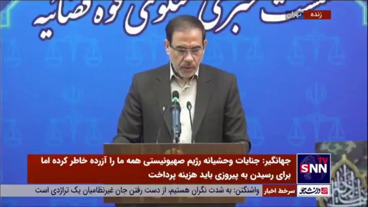 دریافت ۳۰ میلیون تومان از هر خانواده زندانی برای ارائه تسهیلات به فرزندان آنها در زندان! / متهم بازداشت شده است