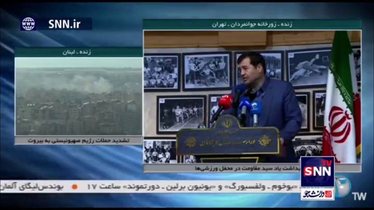 وزیر ورزش: بخش اعظم فشار اقتصادی به خاطر تحریم&zwnj;های آمریکاست