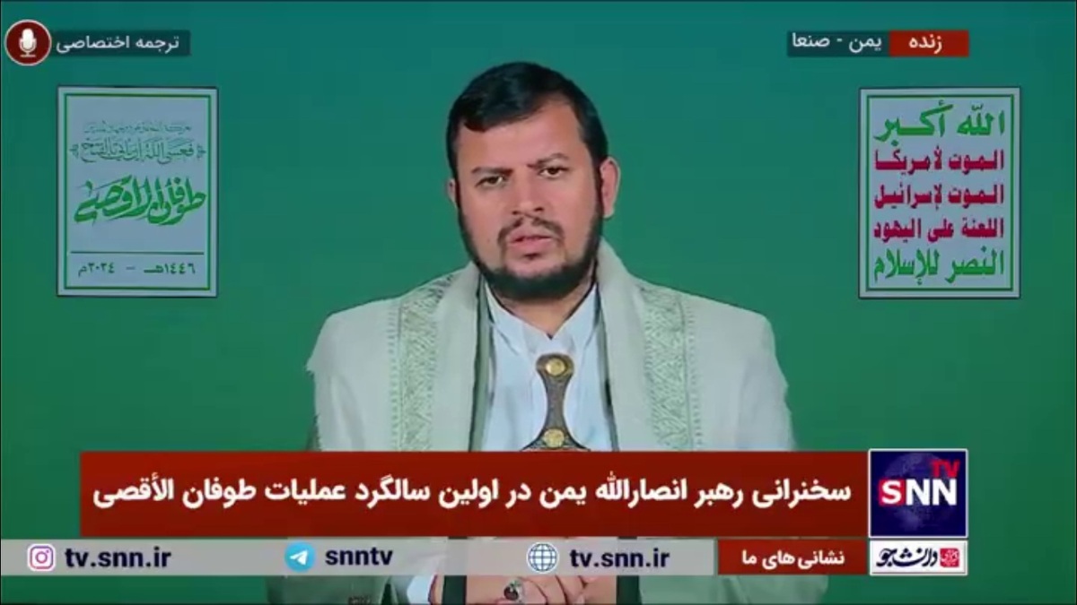 رهبر انصارالله یمن: ایران در رویارویی و جنگ مستقیم با رژیم صهیونیستی قرار دارد