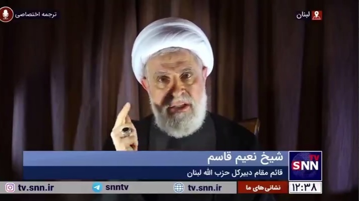 شیخ نعیم قاسم: الان هیچ جایگاه خالی در حزب الله نداریم/ هر جایی که ضربه خوردیم برای آن یک جایگزین در نظر گرفتیم