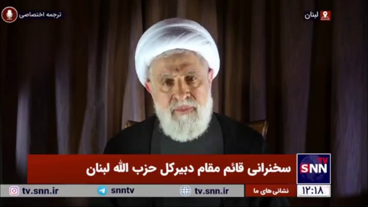 شیخ نعیم قاسم: نتانیاهو می&zwnj;گوید آوارگان را برمی&zwnj;گرداند؛ به او می&zwnj;گوییم آوارگان شما بیشتر هم خواهند شد