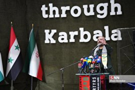 نخستین اجلاسیه بین المللی شهدای رسانه‌های محور مقاومت در شیراز