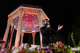 بزرگداشت روز ملی حافظ در شیراز