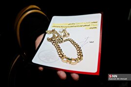 مراسم همدلی طلایی