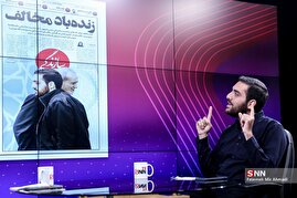 گفتگو با علیرضا صفری مسئول بسیج دانشجویی دانشگاه تهران
