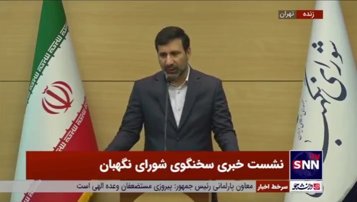 طحان نظیف: مساله رفع فیلترینگ در چهارچوب وظایف و صلاحیت&zwnj;های شورای نگهبان نیست؛ از دستگاه&zwnj;های دیگر باید پیگیری شود