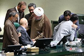 جلسه علنی مجلس شورای اسلامی